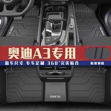 H5XmÊWA3L_|TPE25WA3_̤|ȫό܇b