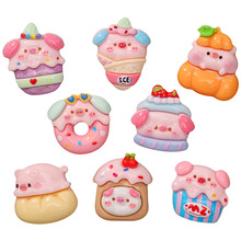 �ɐ۴�С��ͨ����С�i�idiy��֬����Ʒ�ֹ��l�A�֙C����늾��N