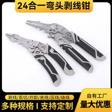 24��һ���^�����Q���lʡ����|�Q �����Q 늹���Ƥ�Q������Ƥ�Q