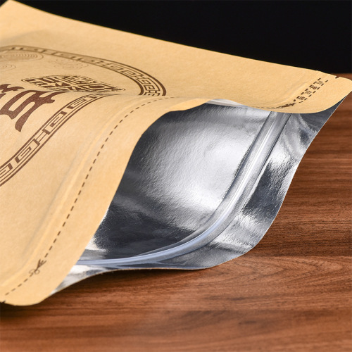 Ancient Tree Pu'er Packaging Bag 357g Cake Storage Cowhide Paper Aluminum Foil Sealed Moisture-proof Zipper Storage Tea Bag 