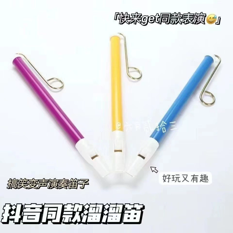 Скользящая флейта Слайд-флейта Губка Боб Квадратные штаны Squidward Шеститактная флейта Воздушная флейта Push-pull Игра на музыкальных инструментах