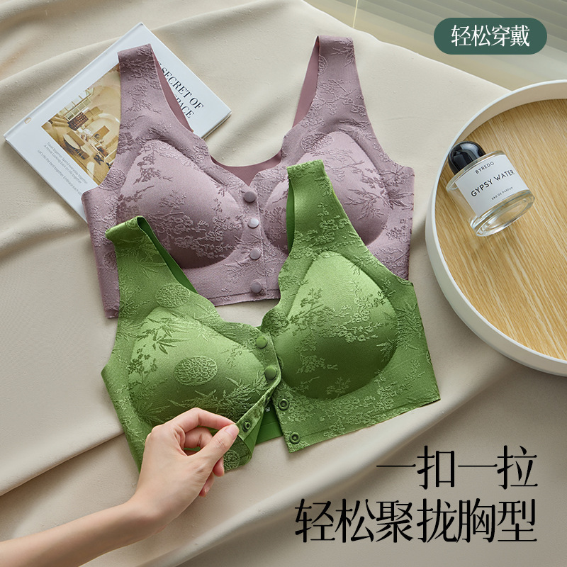 Cross-Border Popular Chinese Style Embossed Jacquard Bra Portable Front Buckle Push-Up Comfortable Seamless Underwear Large Size