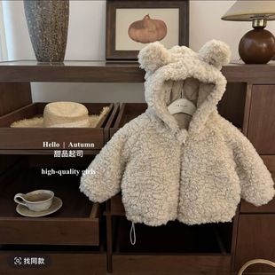 ����Ʒ��˾��С�ܳ��]���n��ͯ�b��Ůͯ�A�޼Ӻ��Bñëë�������