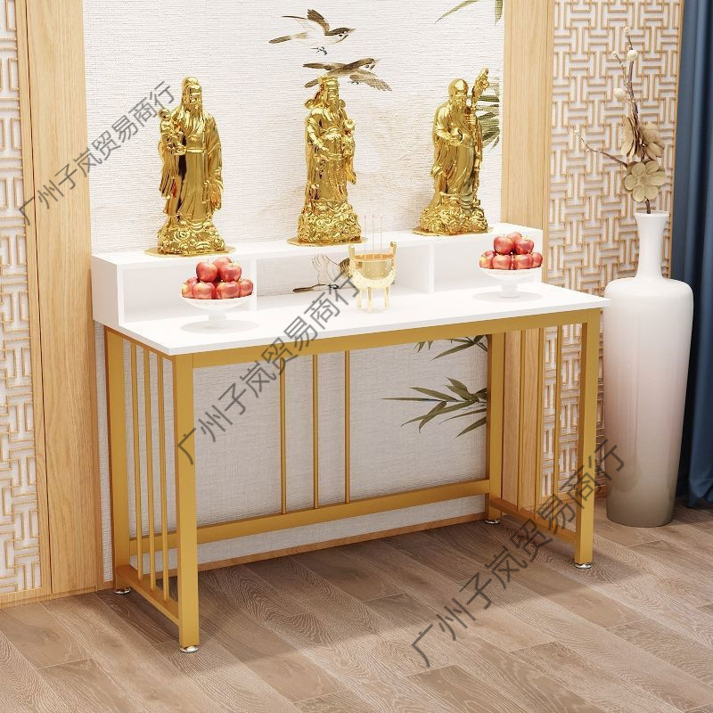 Household Altar Guanyin Table Shrine Buddha Cabinet Simple New Chinese Style Offering Table Incense Table Offering Table Worship Table
