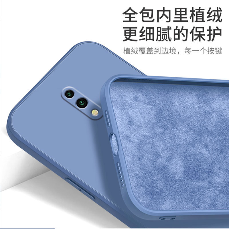 Suitable for Reno Phone Case Reno10 Rubik's Cube Reno9 Liquid Reno7 Silicone Reno 8 Protective Case