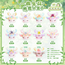 Lͨ[Wtuһ¹СˮʯäbY