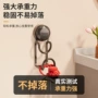 厕所打孔浴室卫生间置物架