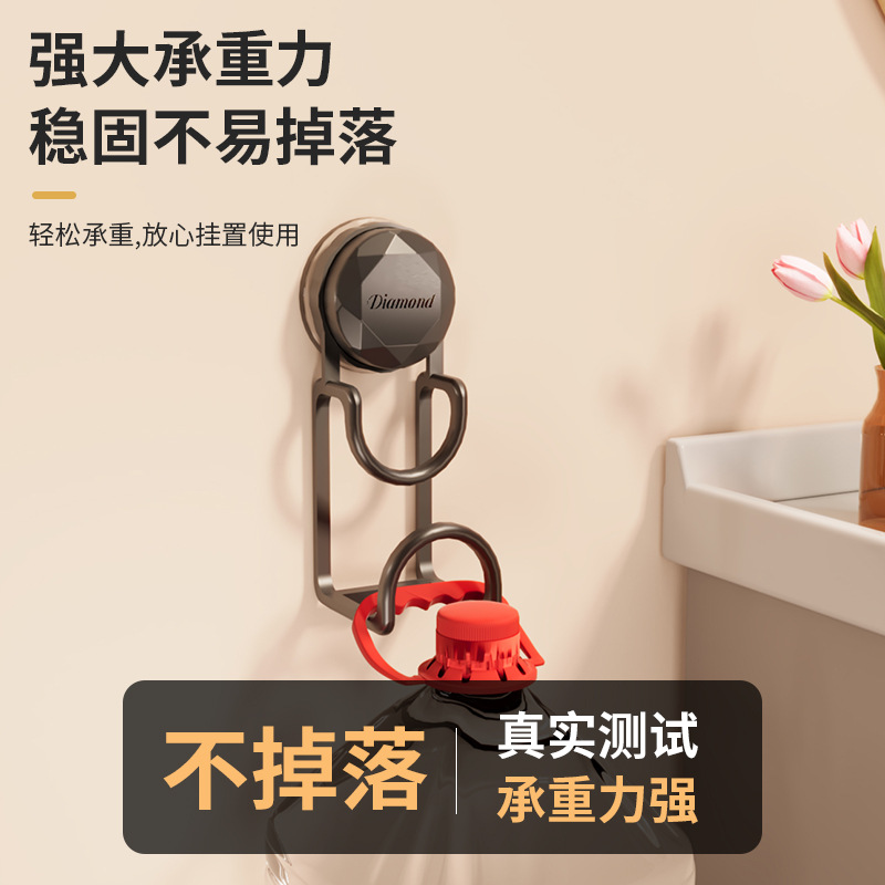 Suction Cup Basin Storage Rack Bathroom Basin Hook Toilet Storage Rack Toilet Punch-Free Household Hanging Basin Artifact