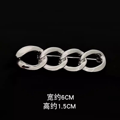 New autumn and winter glossy chain brooch, waist size adjustment buckle, accessories, skirt anti-exposure buckle pin