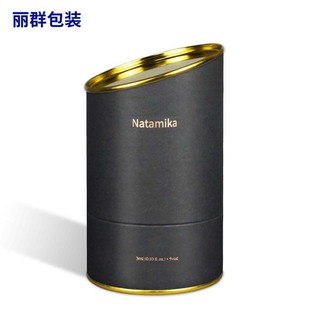 Cross-Border Export Cosmetic Oblique Mouth Paper Can Custom-Made Factory with Eva Inner Support Anti-Pressure 30ml Perfume Paper Tube