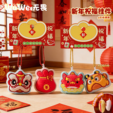 �¿�����ף������lؔԪ���ɴ�����ɐ۰������ϲ�c�R��Y����