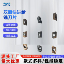 ͬصƬJDMT070204 070208СƬ㊵Ƭ܇䓼ƫӲ