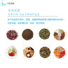 F؛ ߅ǰ~bC F^t~bCaS