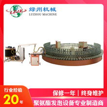 ۰Ь|ЬװlݙC ۰ЬĈAPDP ȫԄЬˮ