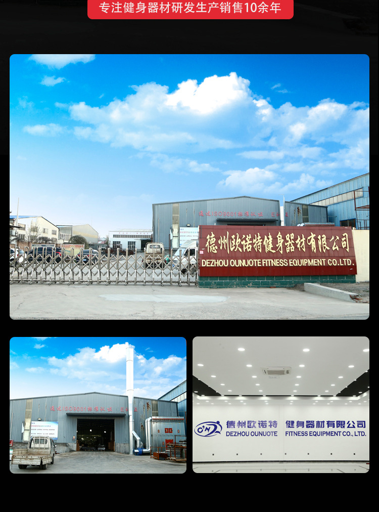 详情页_03.jpg