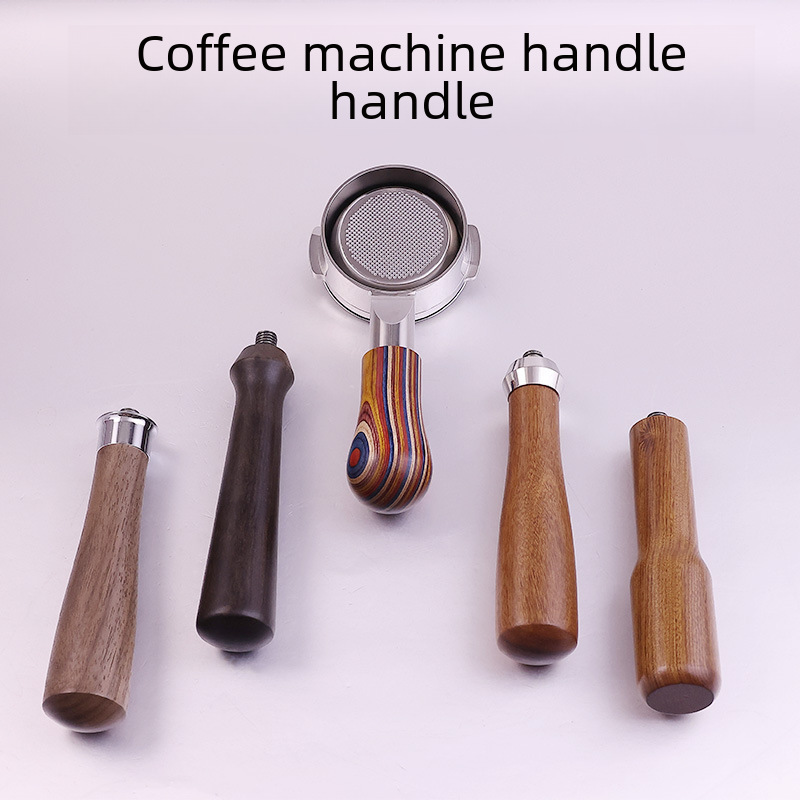 Coffee machine handle modification: bottomless or with bottom handle, solid wood handle, coffee machine accessories, acid wood spicy mama handle