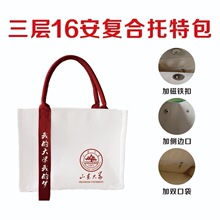 �߶����ᷫ�����ذ�������W�y���������w�Ӻ��h�������ֹ��ռ{��