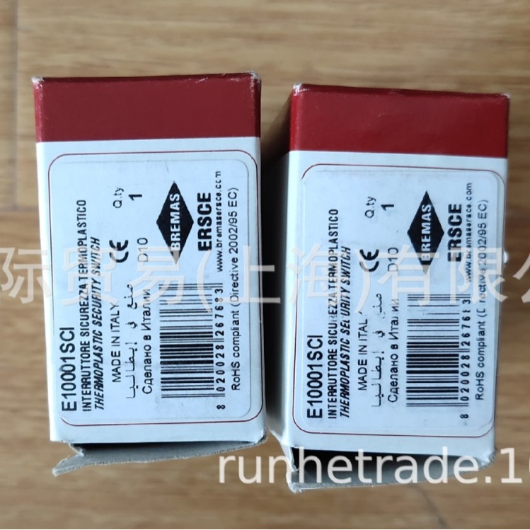 意大利ERSCE安全开关，ERSCE行程开关，润和出售