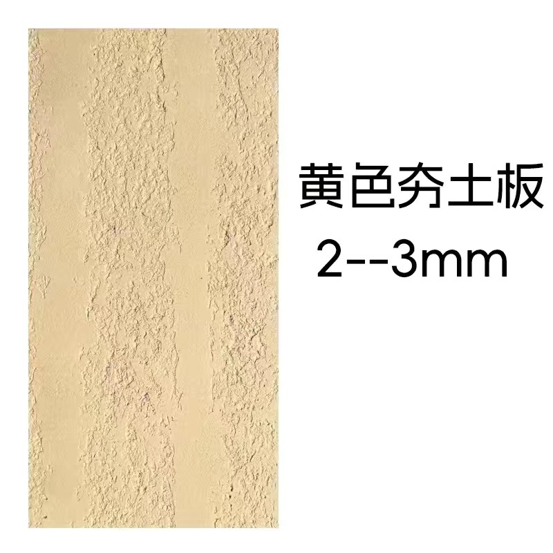 Muro interior de piedra flexible doblable decoración de pared exterior porcelana suave travertino estrella luna decoración de pared de fondo tablero de tierra apisonada suave