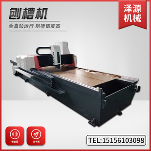 �������P䓽��B�����ИI�������C����ĥ�pȫ�Ԅ��\�Д����ٲۙC