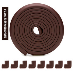 Hubei collision-proof strip, kindergarten baby safety protection strip, infant multi-functional protective strip, children's collision-proof strip