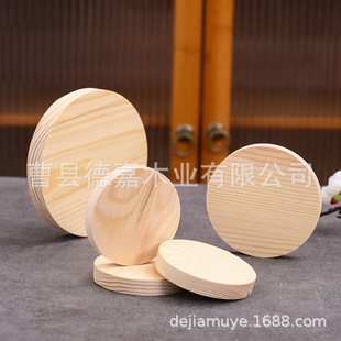 �AľƬDIY���϶����ֹ��A��ľ����ľģ�Ͷ��ƌ�ľ���L��̌�ľ��