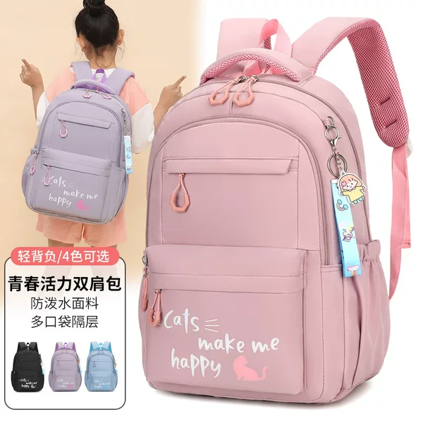 Cross-border Student Bag Girls' Middle School Students' Load Reduction Ridge Protection Schoolbag Large Capacity 2023 New High School Student Backpack