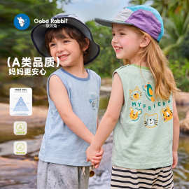 夏装男童女童2026新款婴儿无袖T恤宝宝儿童小童夏季休闲半袖印花t