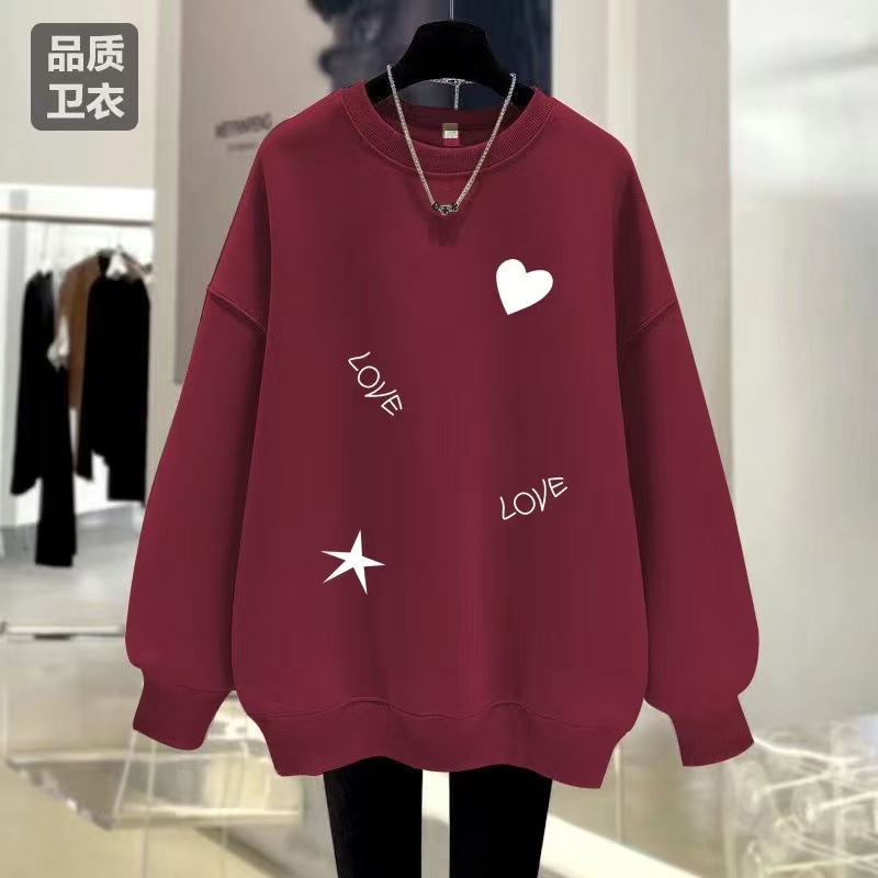 宽松长袖卫衣女秋冬季百搭减龄显瘦遮肉上衣|undefined