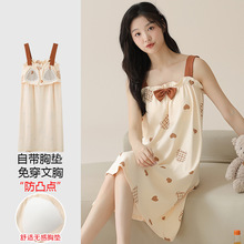 睡裙女带胸垫一体吊带宽松可外穿春夏季纯棉中长款甜美家居服