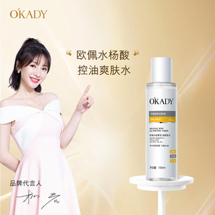 �W��ˮ�������ˬ�wˮ150ml/ƿ