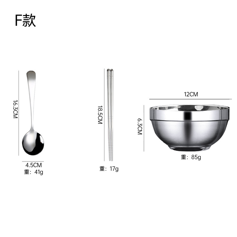F 인터넷 유명 인사 스푼 + 6.5cm 하프 스퀘어 젓가락 + 304 플래티넘 그릇