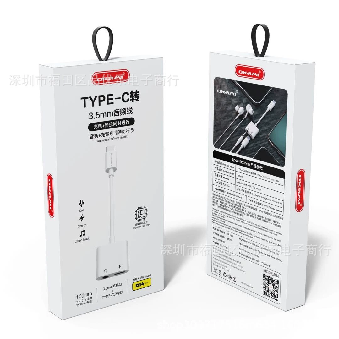 Звуковая карта адаптер прямой трансляции микрофон Микрофон для Apple iPhone13 конвертер 3.5 два-в-одном IP14