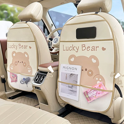 Cartoon Cute Rear Seat Children's – Chair back anti-kick pad