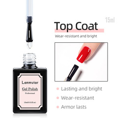 功能膠15ml 日系美甲底膠加固膠免洗磨砂封層撕拉防溢膏美甲油