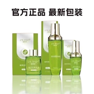 ��ܽ�����n�wҺ�B�Һ���AҺ����˪����Ժ΢��ͬ����Ʒһ�����l