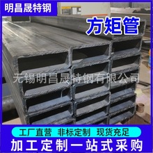 50*170*3-4-5-6-8 䓽Y CеQ235BعQ355Bop܏S