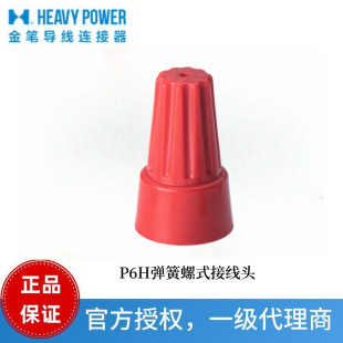 ̨����PP6H������ʽ�Ӿ��^H��늾��Ӿ�ñ�J�C�Rȫ��Ʒ�F؛���l