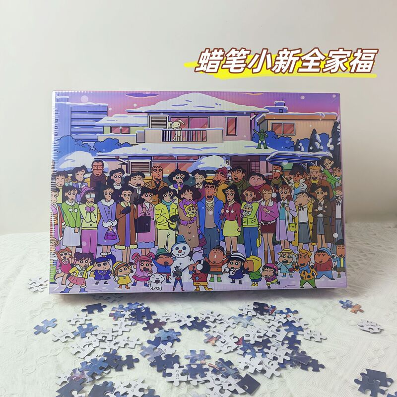 メーカー直送 1000ピース パズル DIY 高難易度 かわいい 新しい女の子と猫 紙フラット ディスプレッショントイ|undefined
