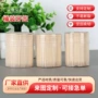清洁一次性单头口腔牙签
