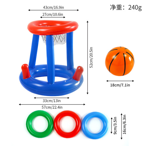 Cross-border PVC inflatable basketball hoop, parent-child water game water inflatable basketball frame throw ring set toy