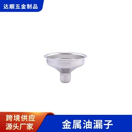 酒壶;酒杯;其他杯子