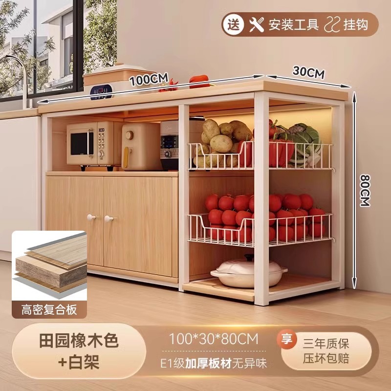 Estante de cocina, piso multifuncional, horno de microondas de varios pisos, utensilios de cocina, armario de almacenamiento contra la pared, armario de almacenamiento para el hogar