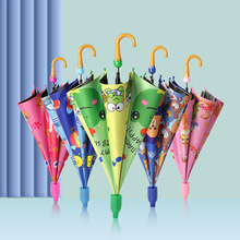 卡通儿童伞自动长柄雨伞批发黑胶可爱男女小学生遮太阳伞可印LOGO