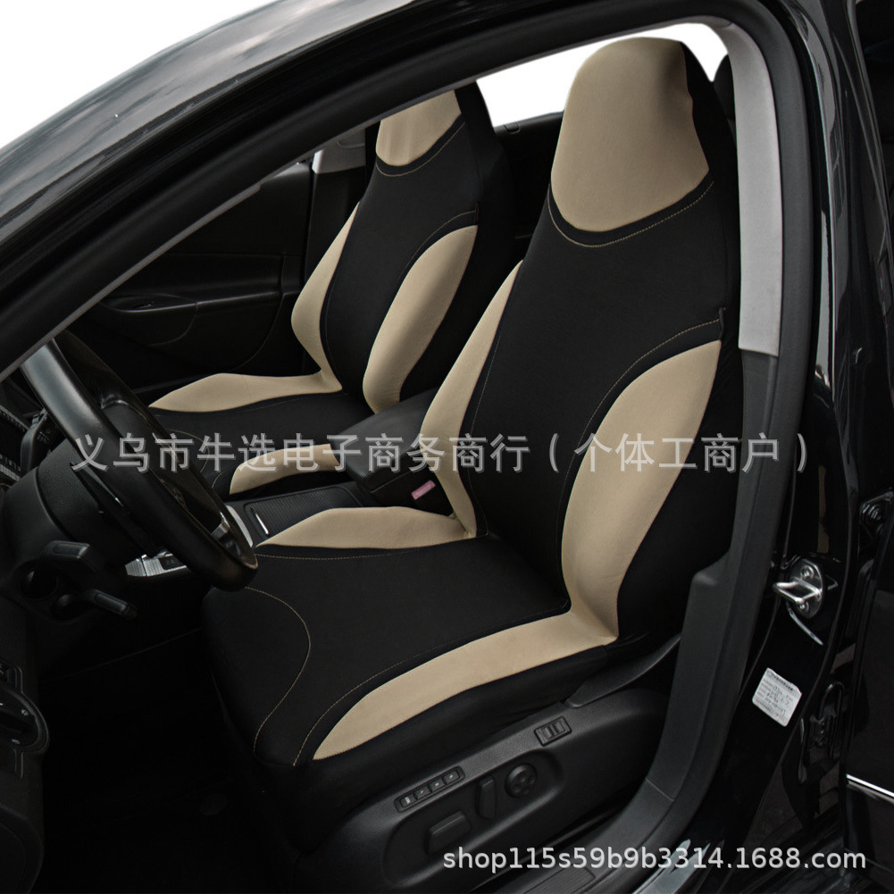 Car Seat Covers, Universal Seat Covers, Bucket Seat Cushions, Foreign Trade Cross-Border E-Commerce Car Seat Covers