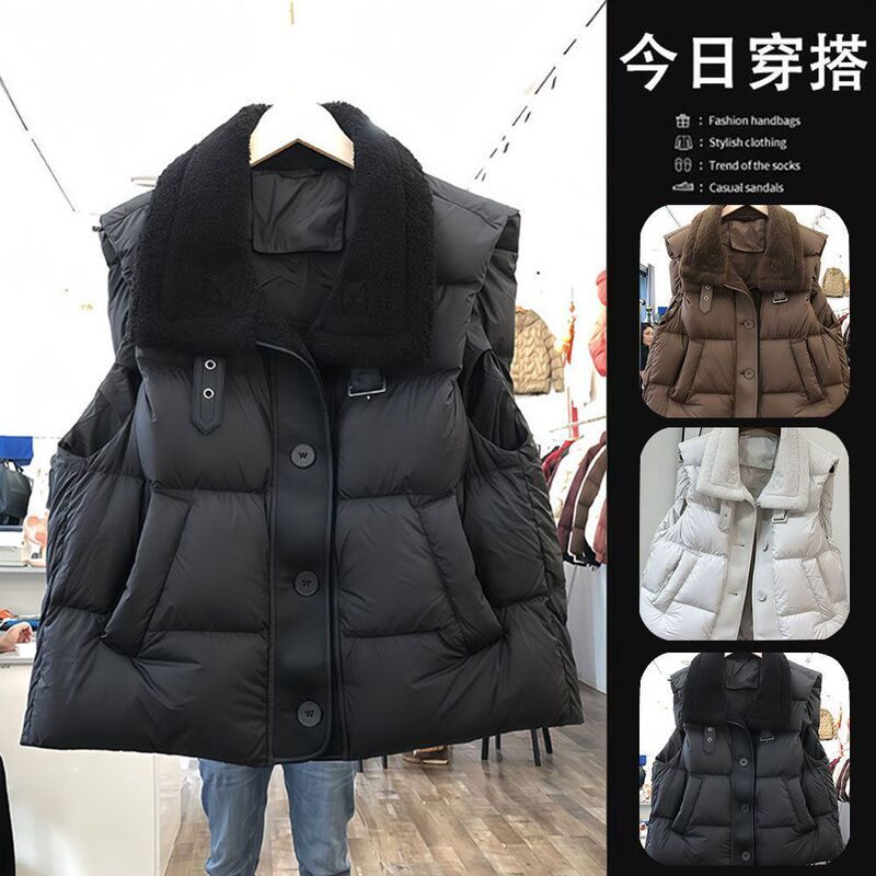 欧货防羊羔绒翻领羽绒马甲女短款2025年秋冬新款大码休闲马夹女|undefined