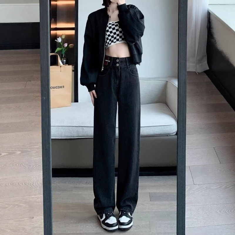 Commuting Straight-Leg Jeans Autumn and Winter New Two-Button High-Waisted Petite Slimming Height-Enhancing Versatile Drape Long Pants