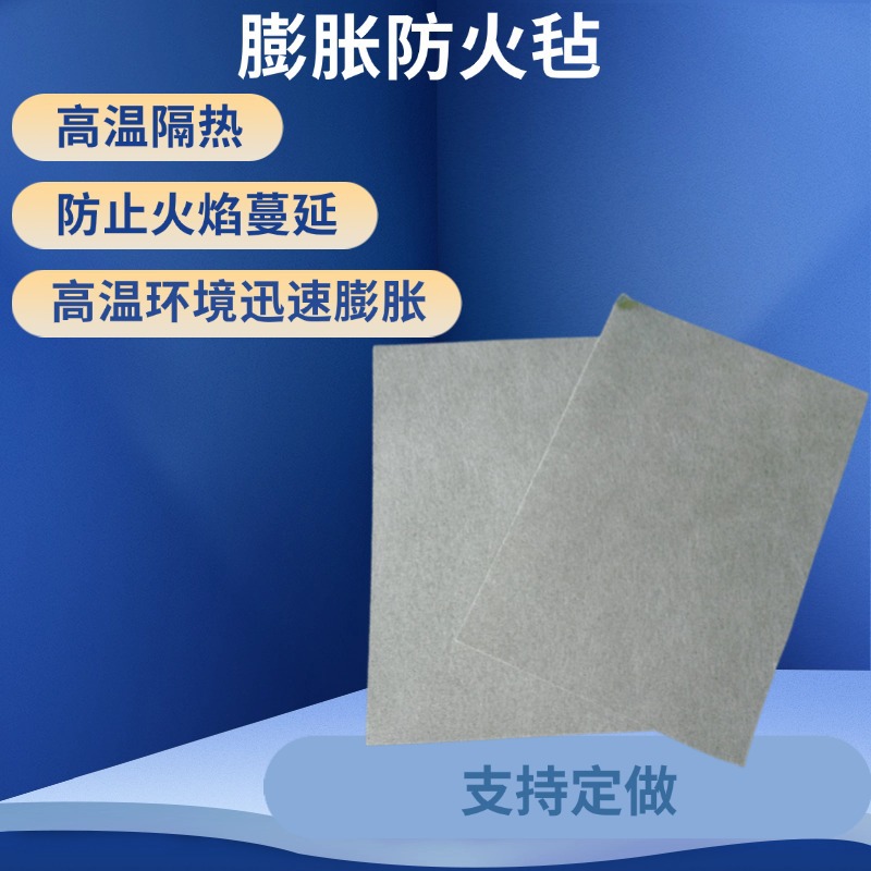 ���ͷ���ձ������ȼ���»���Ѹ������40����ֹ�������Ӻ�������ɢ