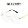 Sunglasses, trend metal glasses solar-powered, European style, wholesale