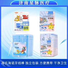 ���Ϻ��Z�����������b�S����y��ͥ�b�����������߷�����������ˢ